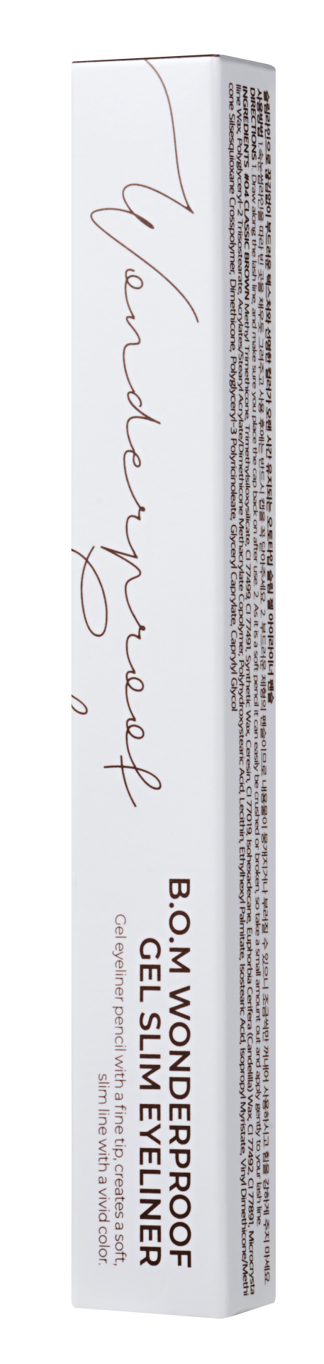 B.O.M Wonderproof Gel Slim Eyeliner (black)